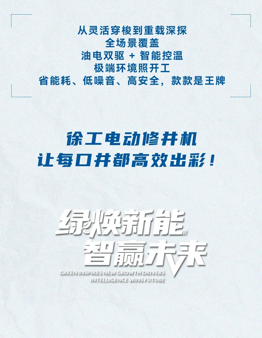 LETOU - 乐投(中文)官方网站