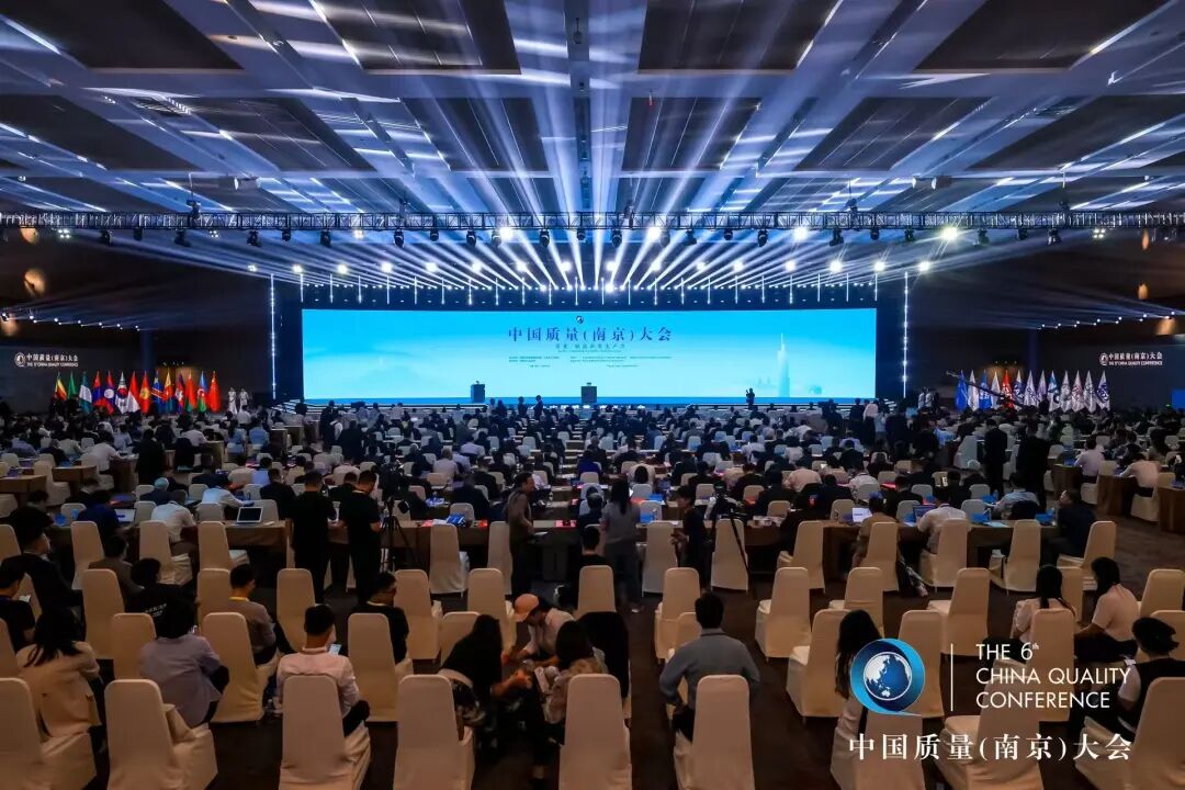 LETOU - 乐投(中文)官方网站