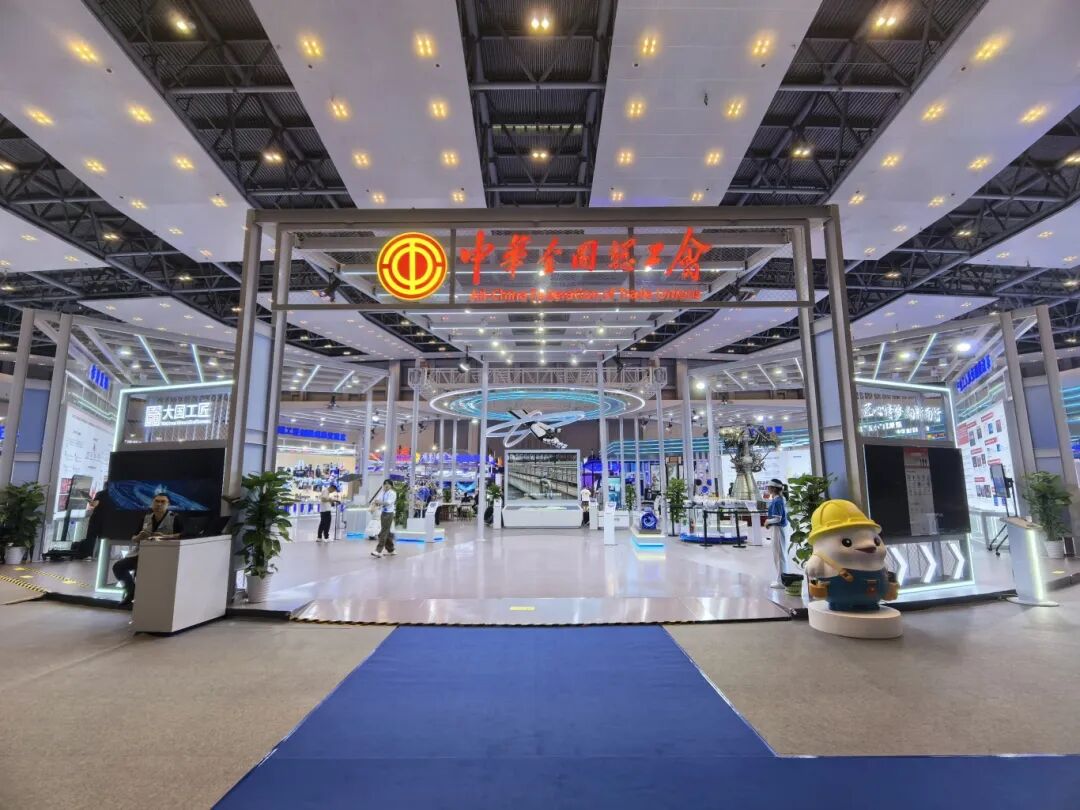 LETOU - 乐投(中文)官方网站