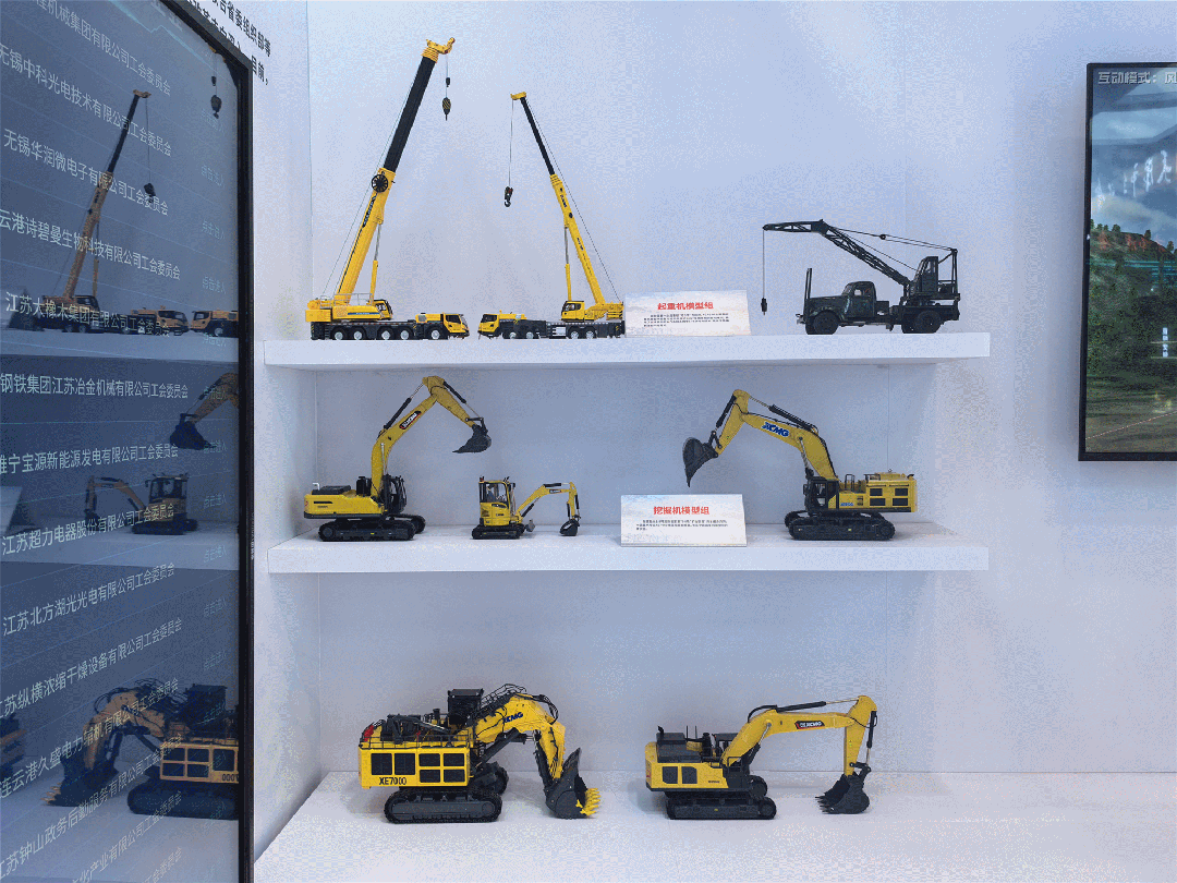 LETOU - 乐投(中文)官方网站