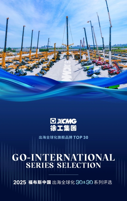 LETOU - 乐投(中文)官方网站