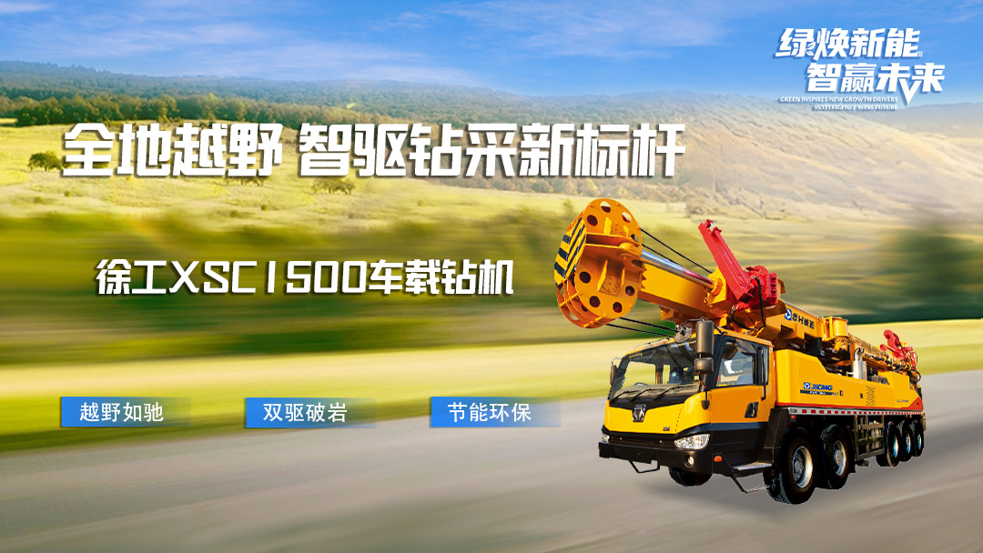 LETOU - 乐投(中文)官方网站