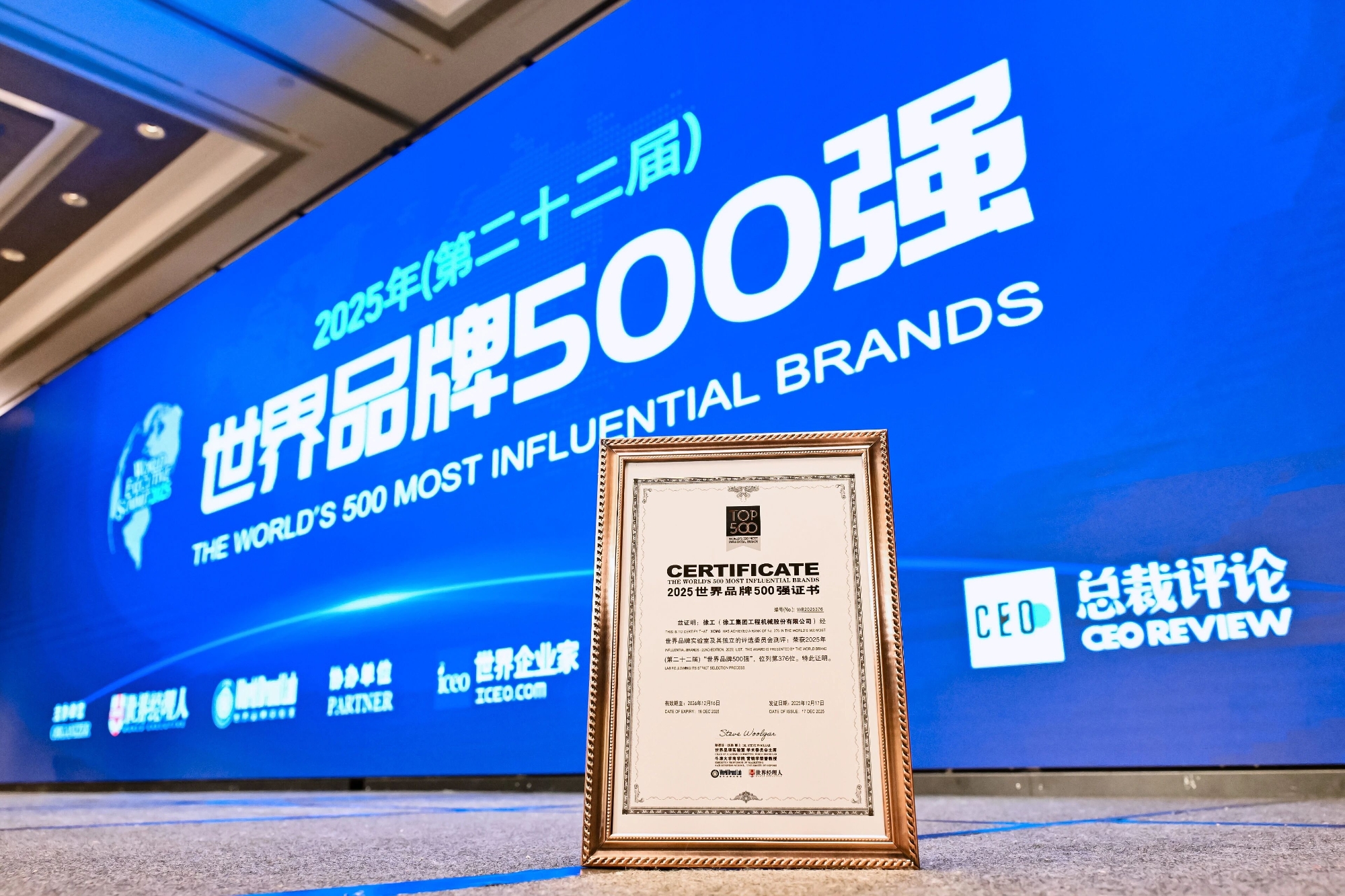 LETOU - 乐投(中文)官方网站