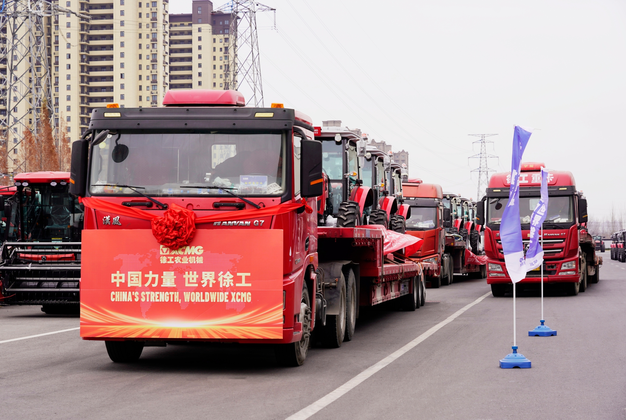 LETOU - 乐投(中文)官方网站