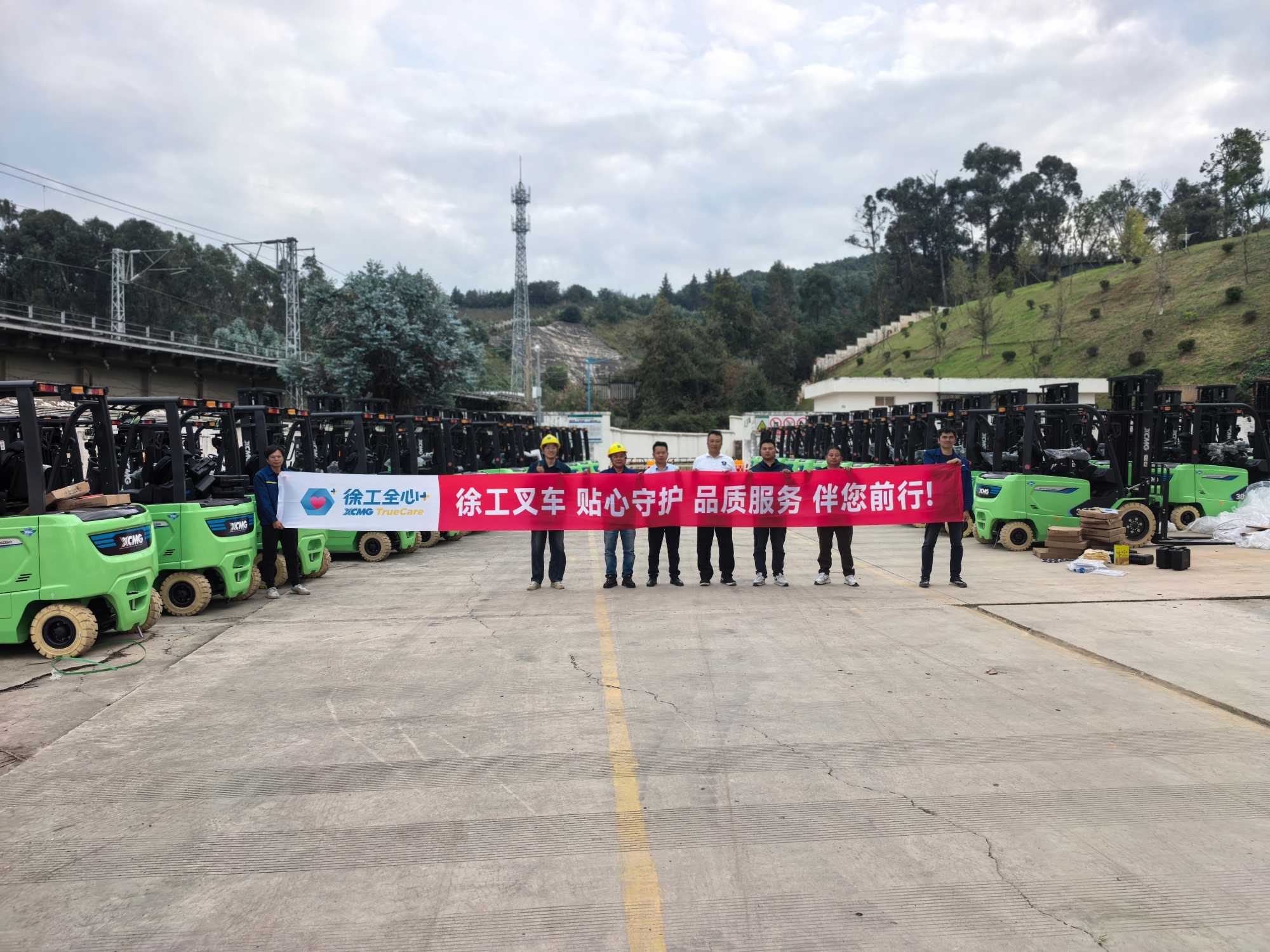 LETOU - 乐投(中文)官方网站