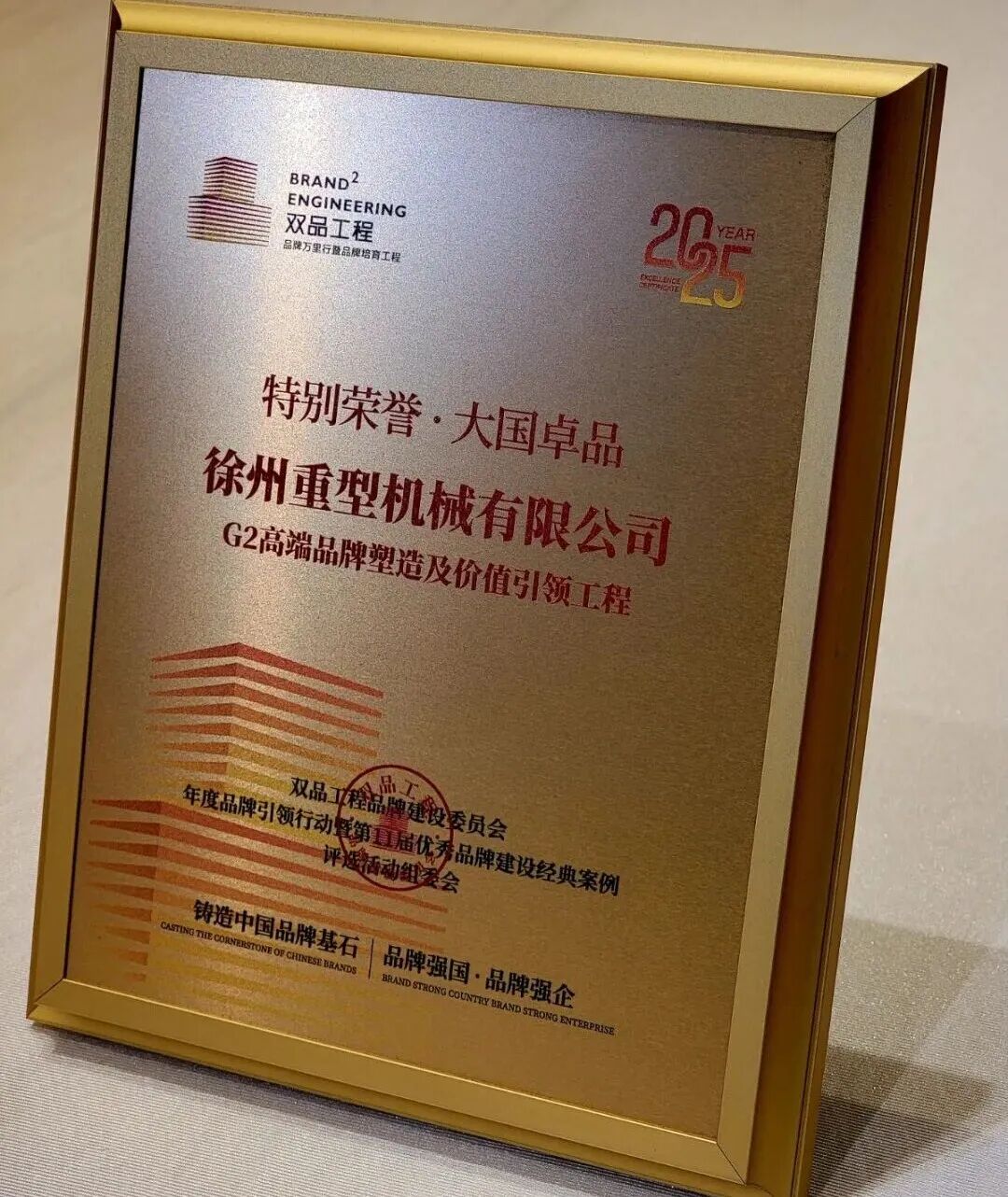 LETOU - 乐投(中文)官方网站