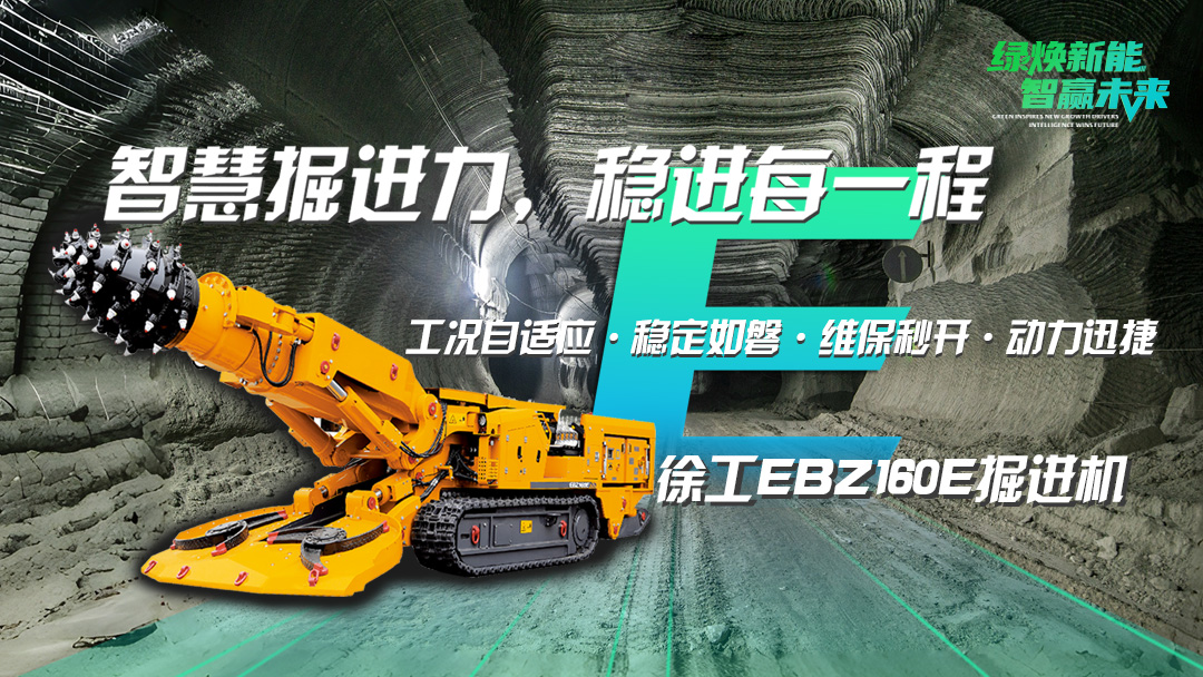 LETOU - 乐投(中文)官方网站