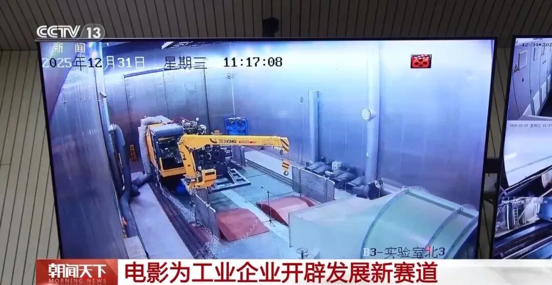 LETOU - 乐投(中文)官方网站