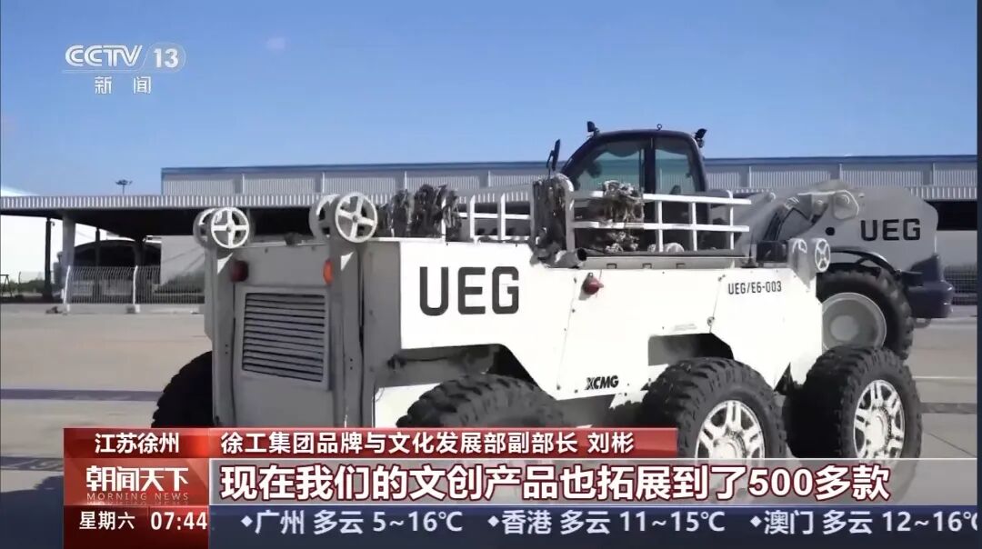 LETOU - 乐投(中文)官方网站