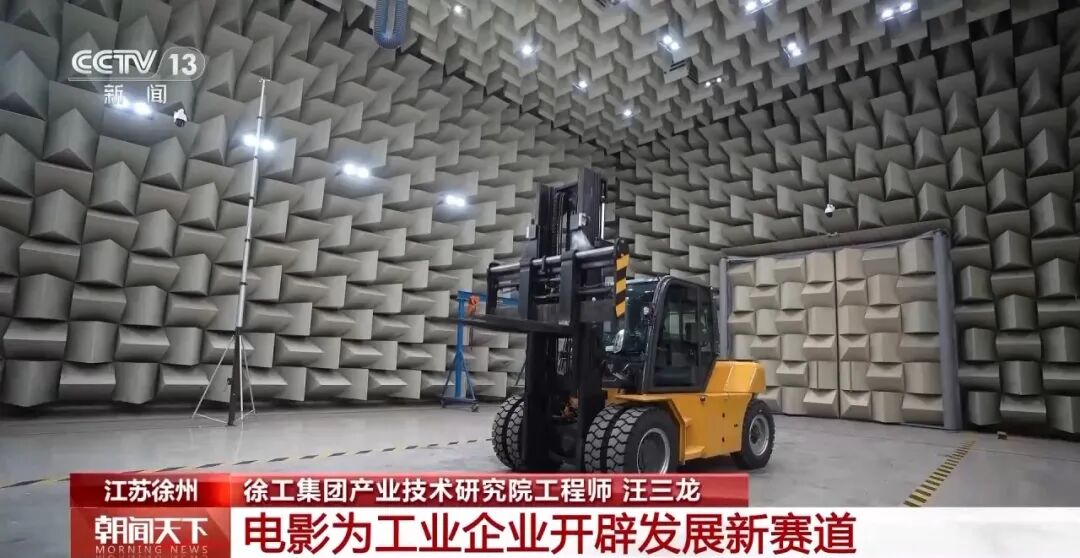 LETOU - 乐投(中文)官方网站