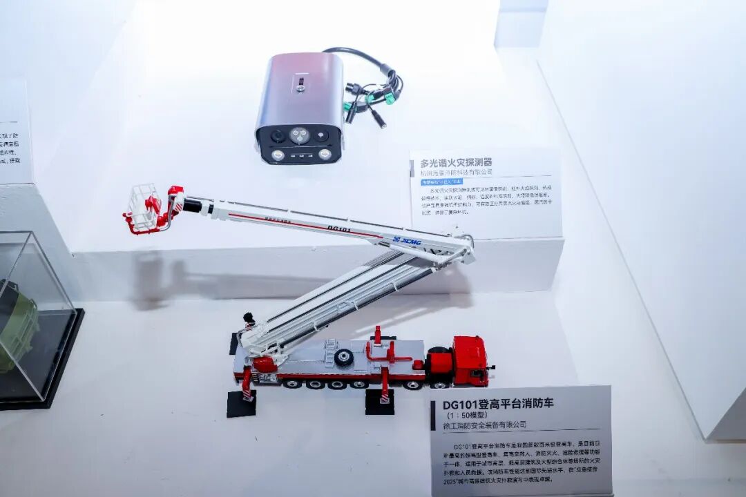 LETOU - 乐投(中文)官方网站