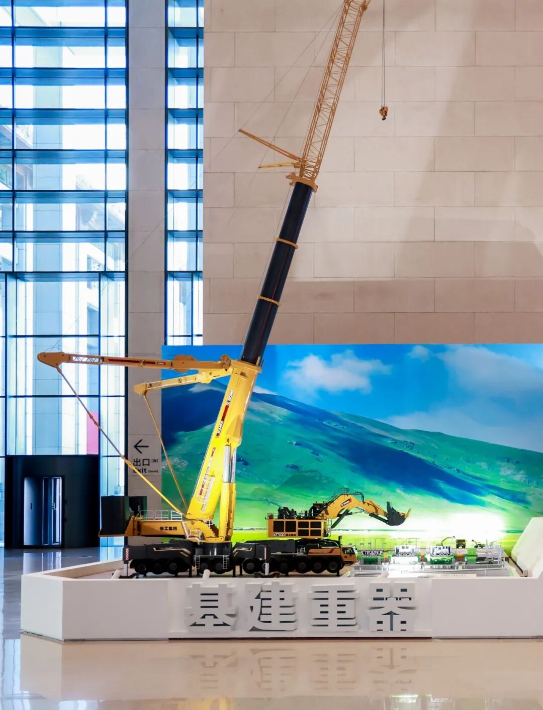 LETOU - 乐投(中文)官方网站