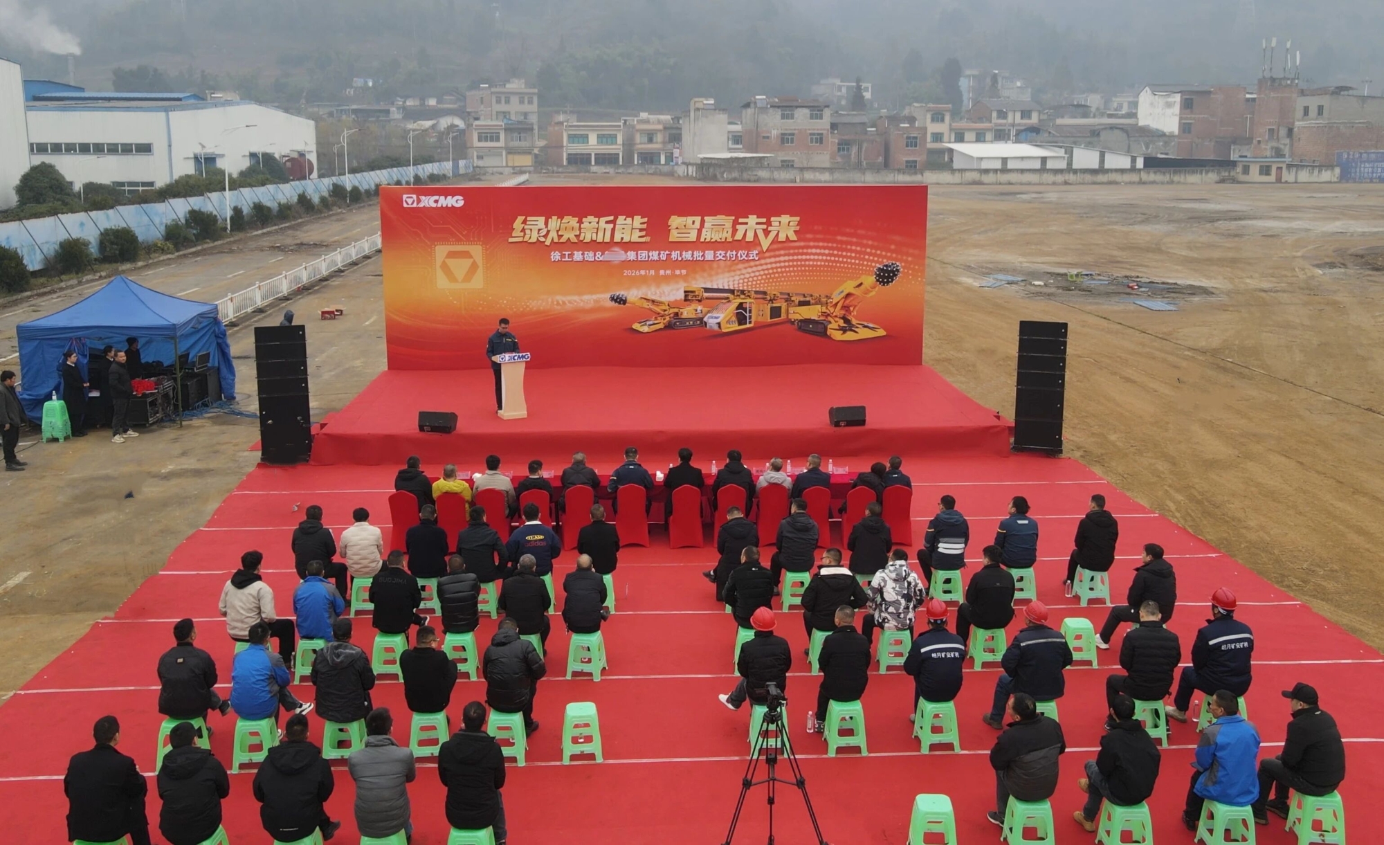 LETOU - 乐投(中文)官方网站