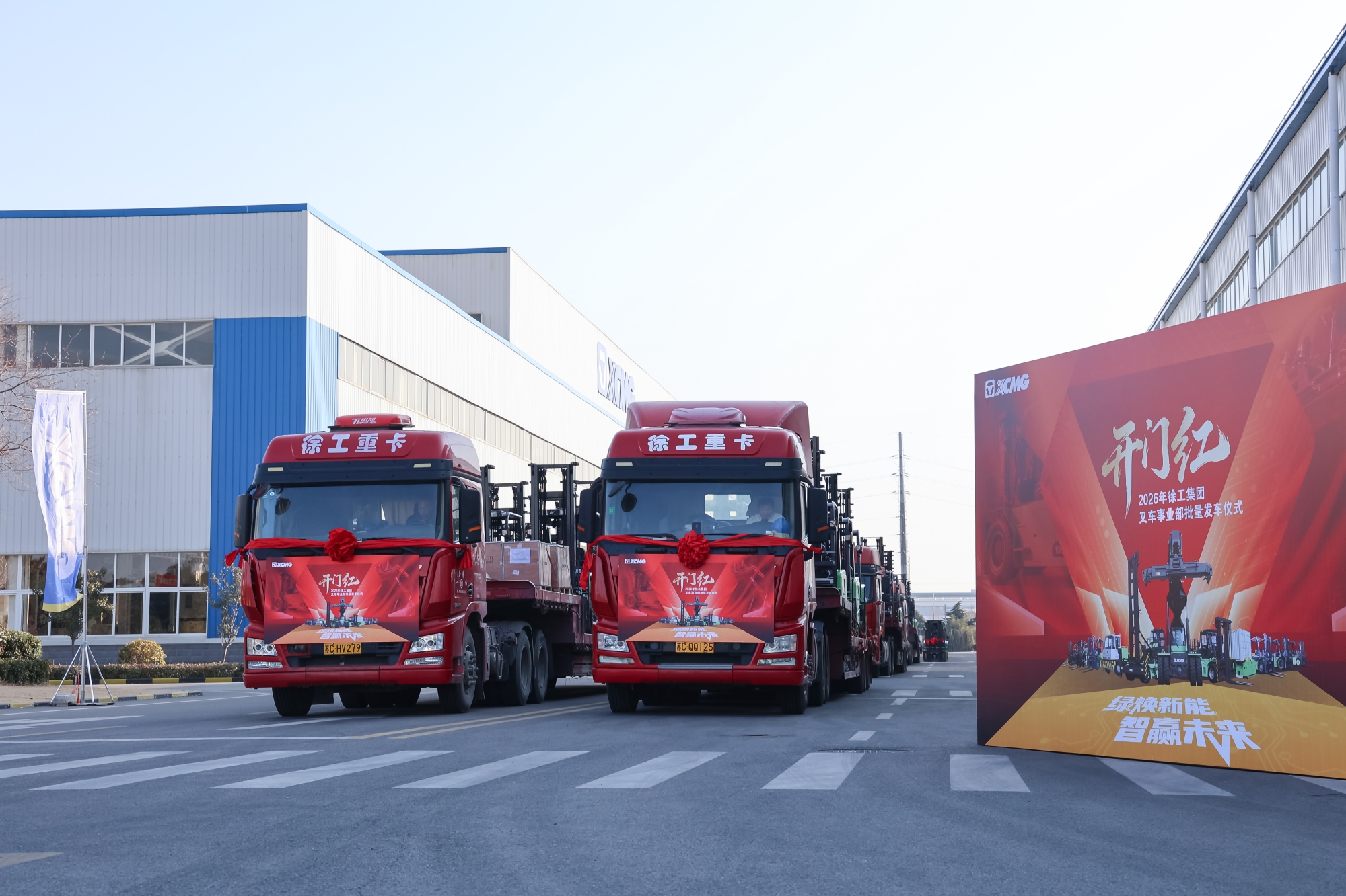 LETOU - 乐投(中文)官方网站