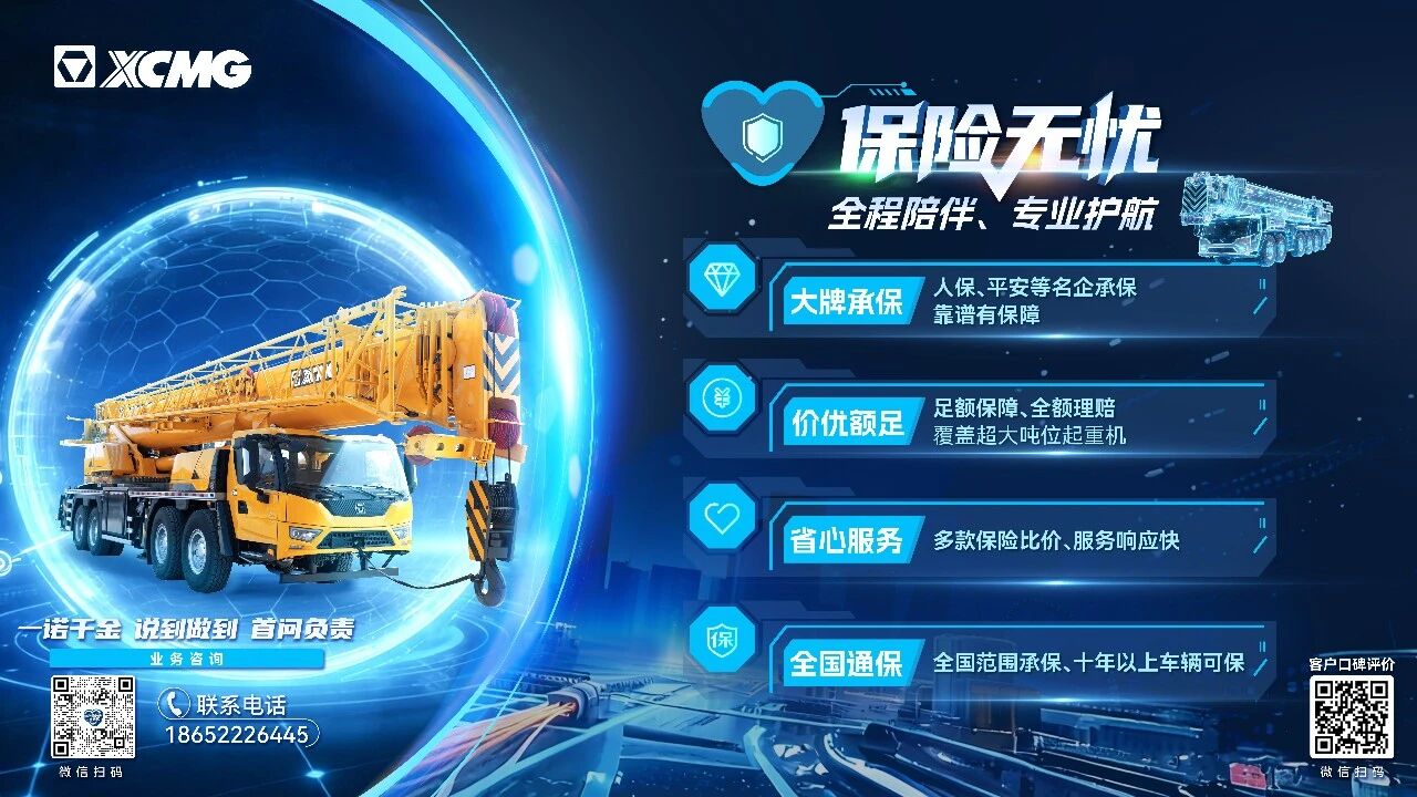 LETOU - 乐投(中文)官方网站