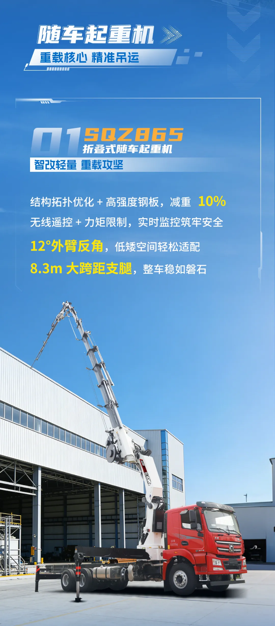 LETOU - 乐投(中文)官方网站