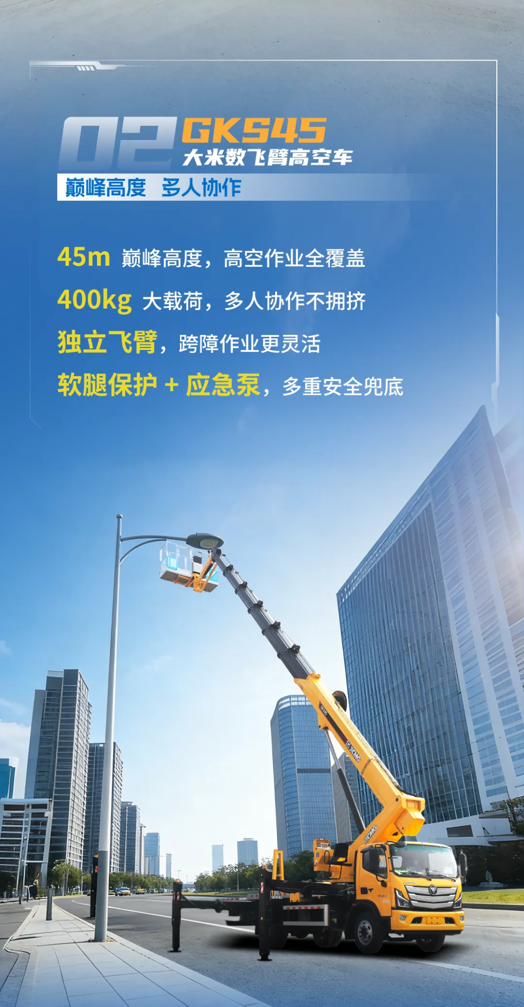 LETOU - 乐投(中文)官方网站