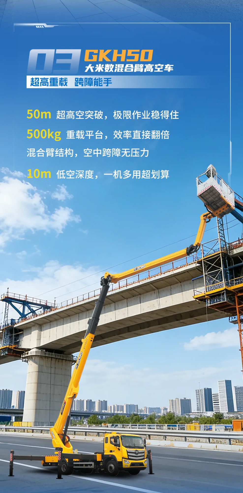 LETOU - 乐投(中文)官方网站