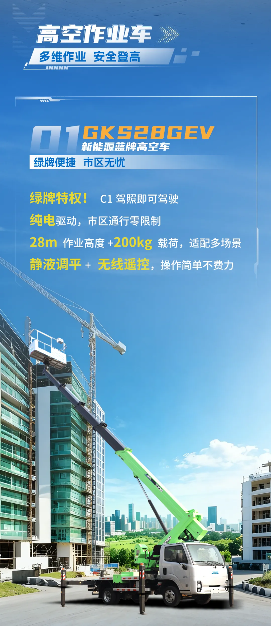 LETOU - 乐投(中文)官方网站