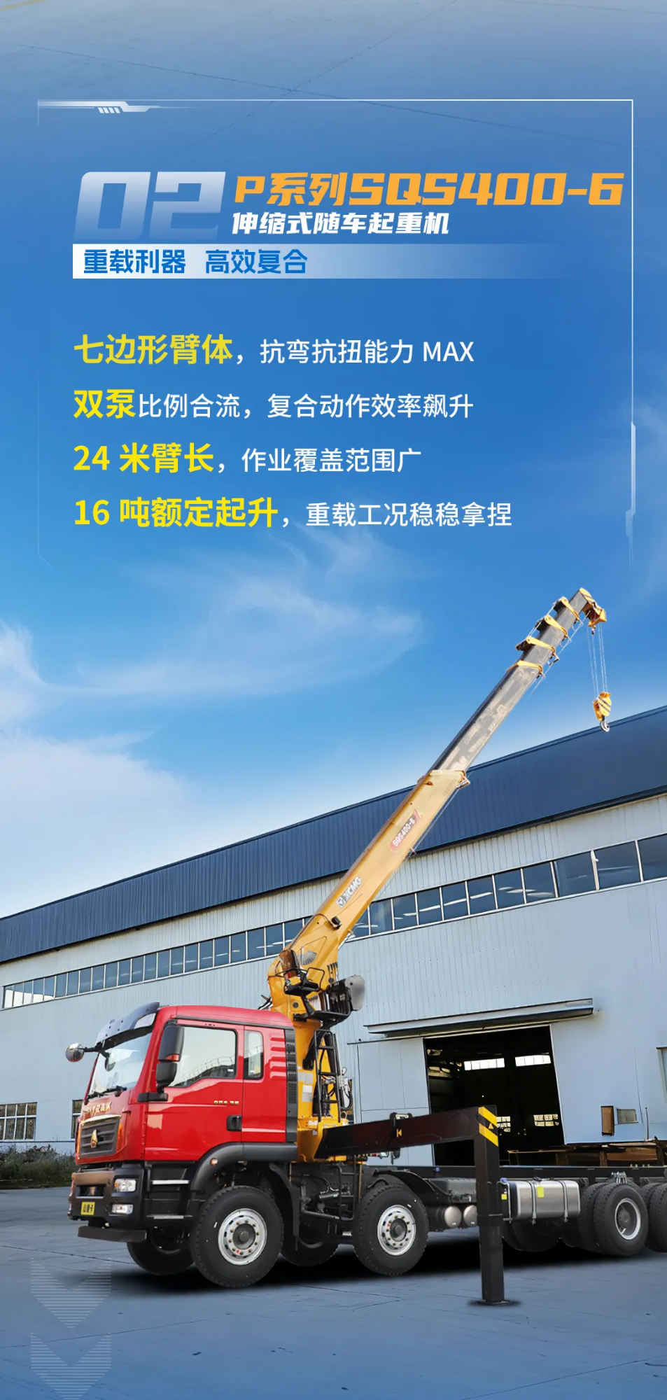 LETOU - 乐投(中文)官方网站