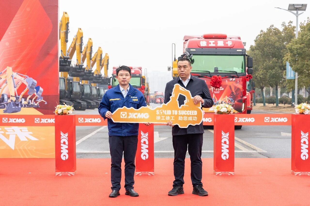 LETOU - 乐投(中文)官方网站