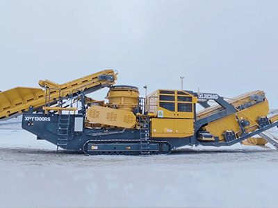 矿山首选 ——LETOU乐投XPY1300极寒智破