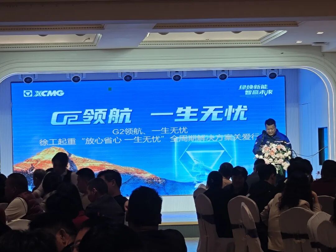 LETOU - 乐投(中文)官方网站