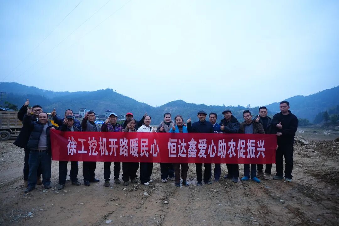 LETOU - 乐投(中文)官方网站