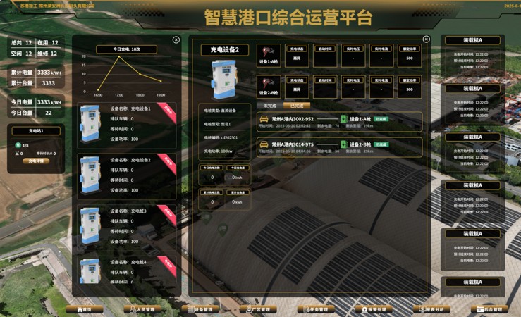 LETOU乐投官网