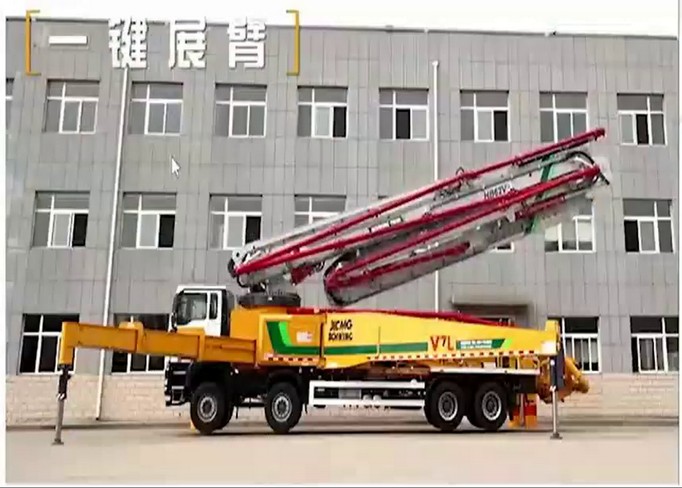 LETOU乐投官网