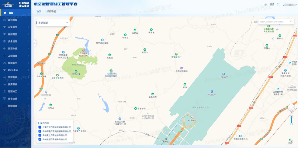 LETOU乐投官网