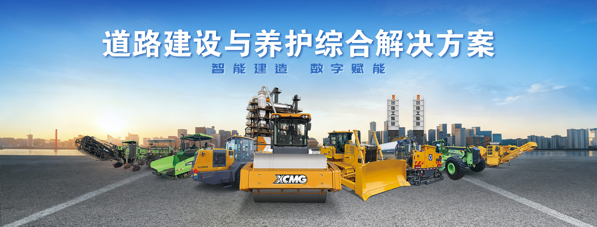 LETOU乐投官网