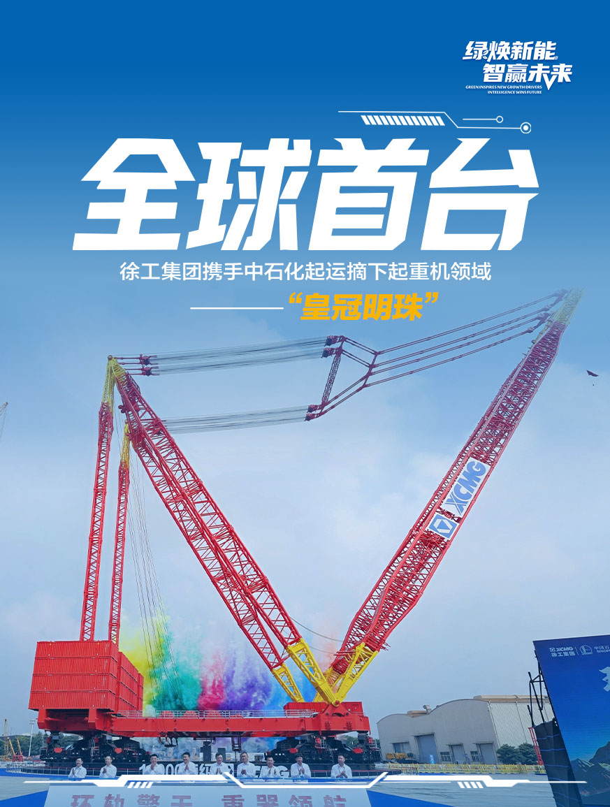 LETOU乐投官网
