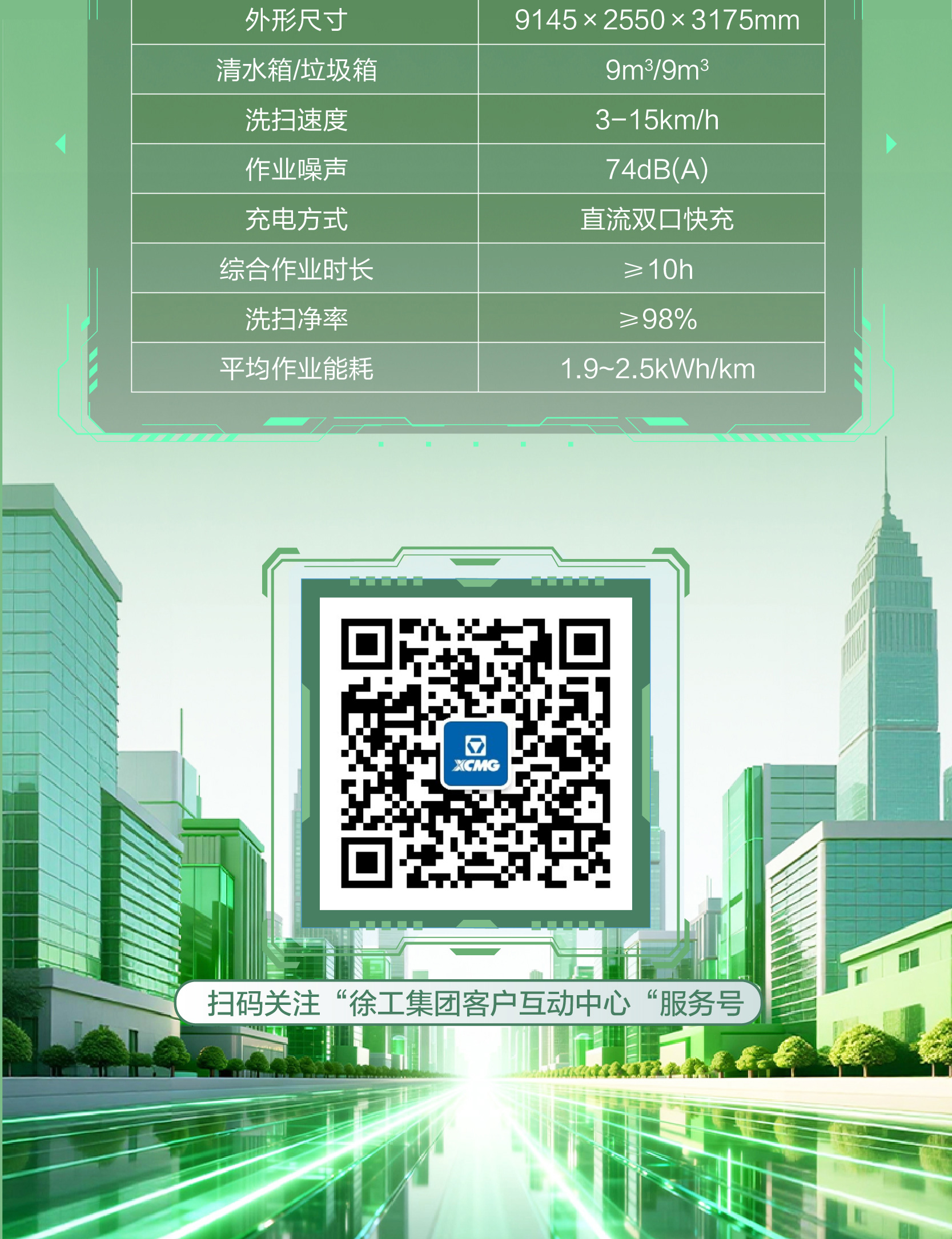 LETOU - 乐投(中文)官方网站