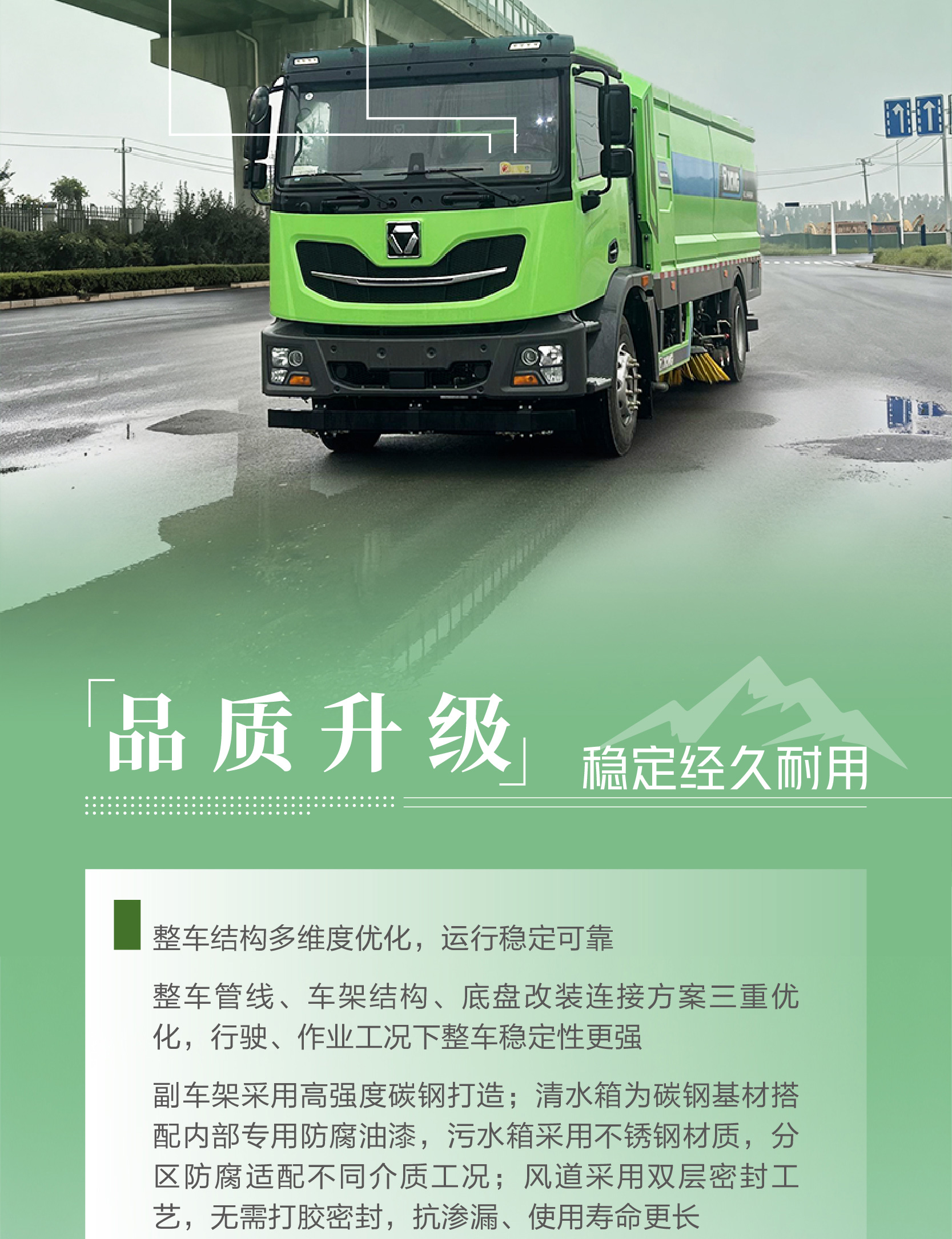 LETOU - 乐投(中文)官方网站