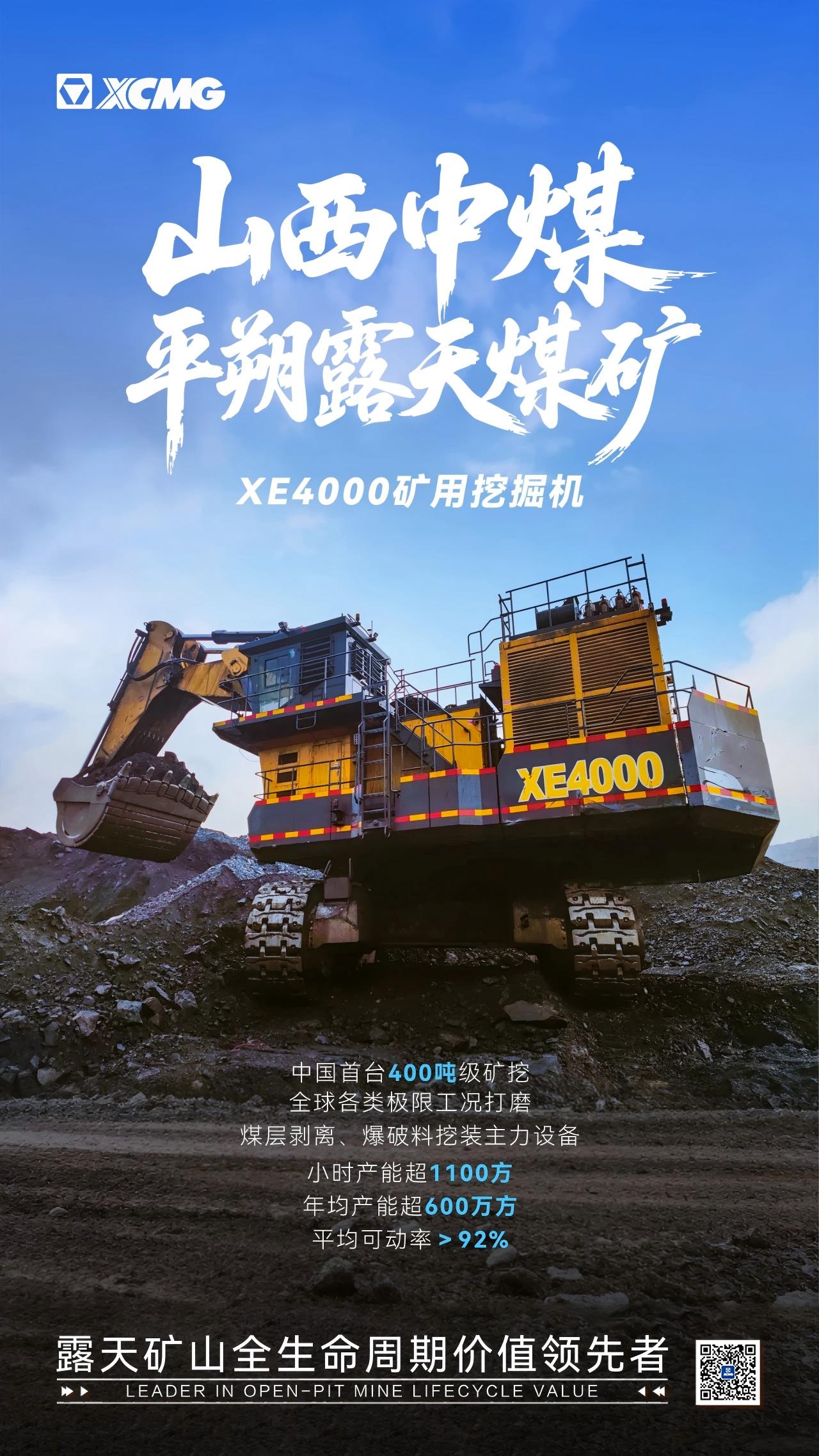 LETOU - 乐投(中文)官方网站